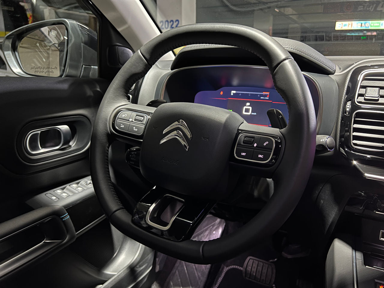 Citroen C5 Aircross