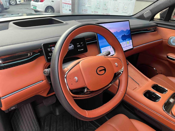 GAC S7