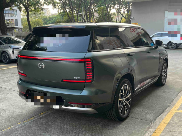 GAC S7