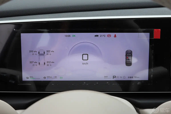 Byd Sealion 05