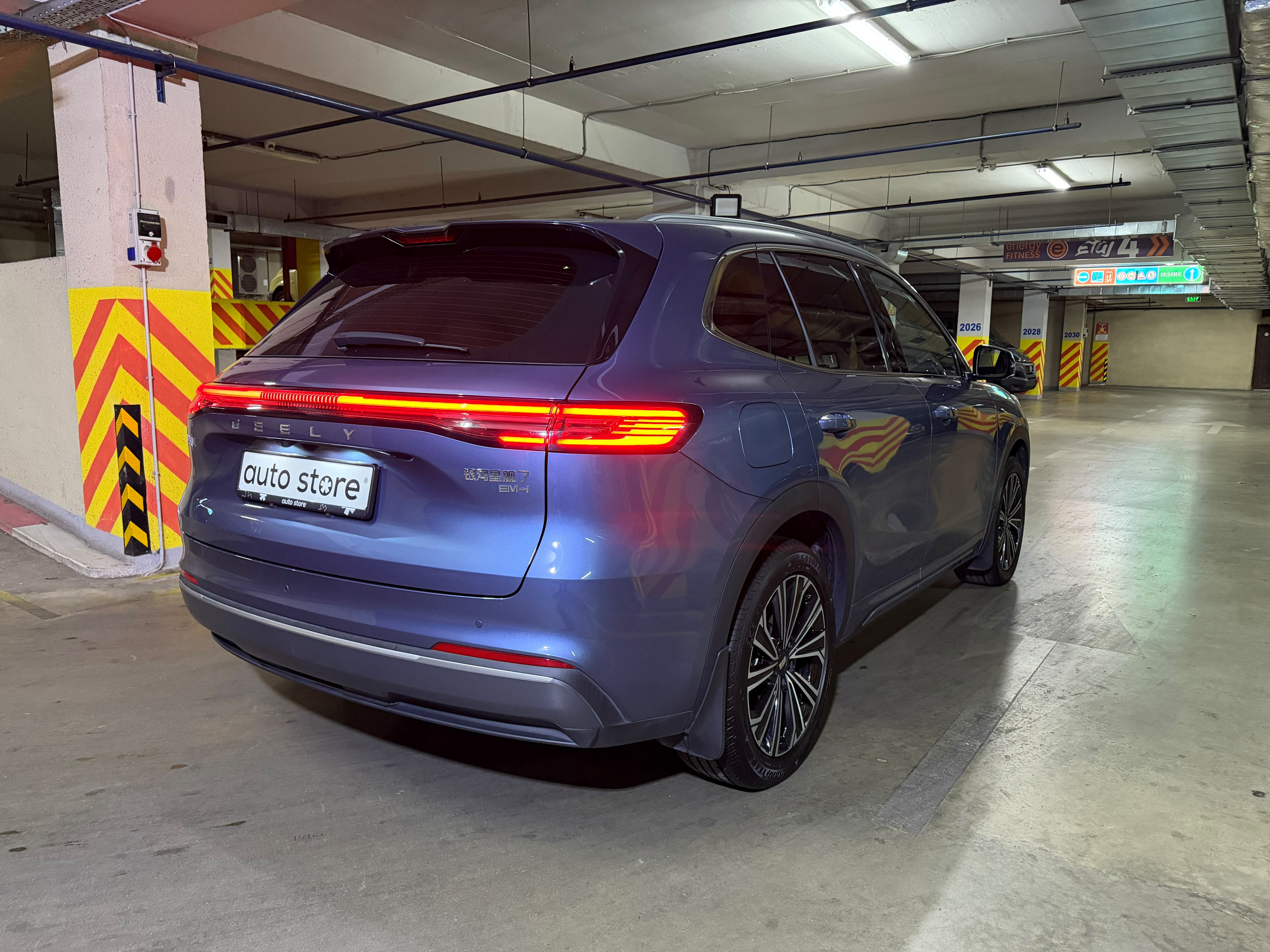 Geely Straship 7