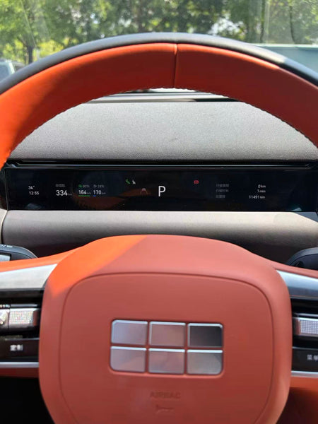 Geely Galaxy M9