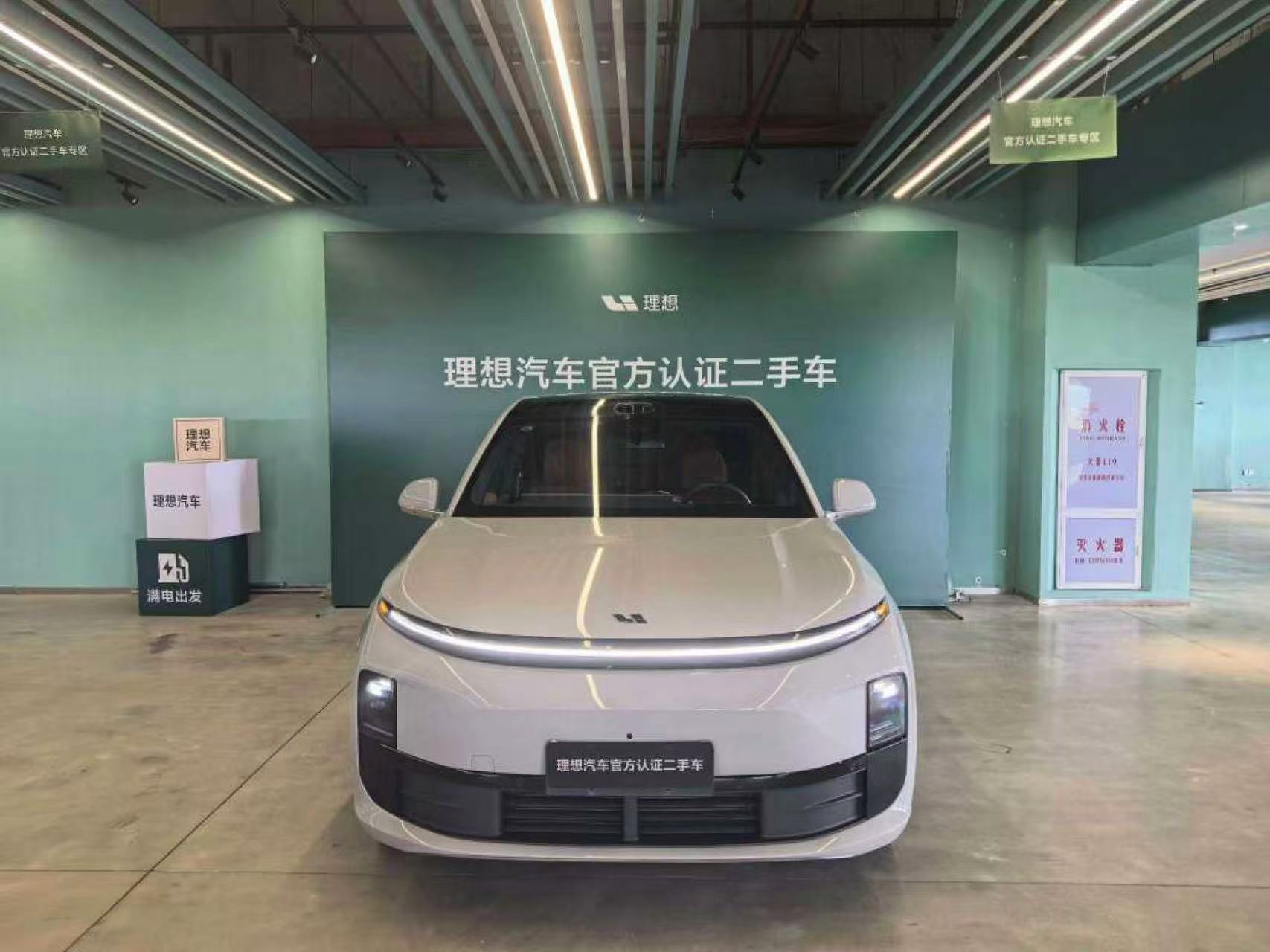 Lixiang L6