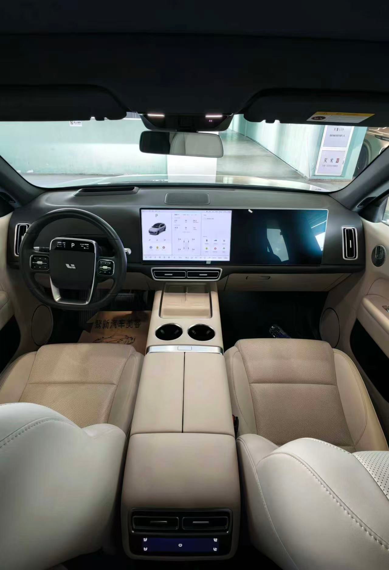Lixiang L6