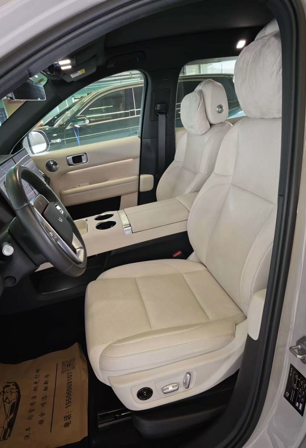 Lixiang L6