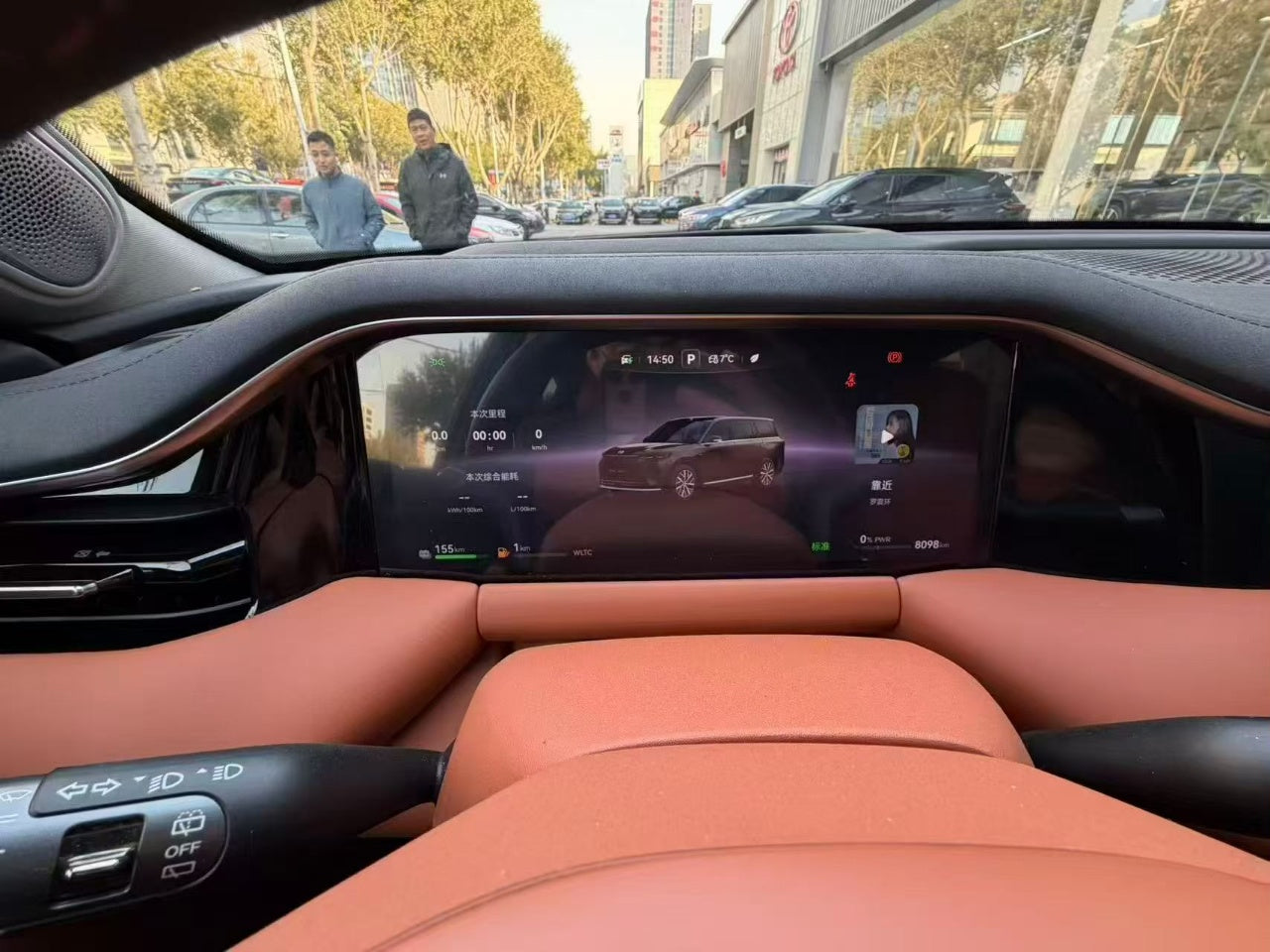 GAC S9