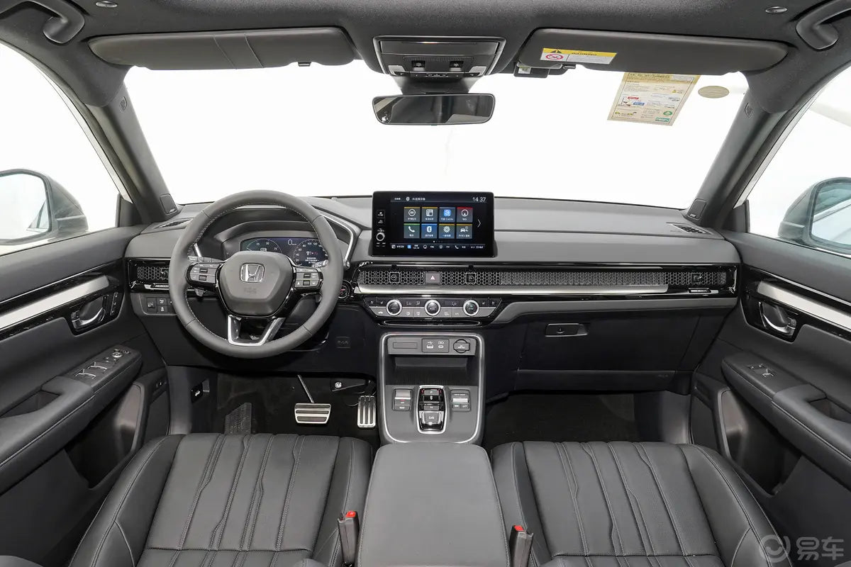 Honda Breeze